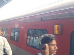 सतना रेलवे स्टेशन पर बड़ी चूक, डिस्प्ले में इंटरसिटी तो प्लेटफॉर्म पर पहुंची महाकौशल एक्सप्रेस