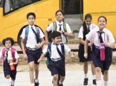 16 जून 2026 से ही प्रारंभ होगा शैक्षणिक सत्र 2026-27