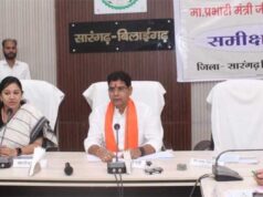 अधिकारी-कर्मचारी जिम्मेदारी से काम करें, हर जरूरतमंद तक पहुँचे सरकारी योजनाएँ’ – मंत्री टंक राम वर्मा
