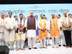 मानवता को शांति, आत्मसंयम, करुणा और अहिंसा का मार्ग दिखाते हैं भगवान महावीर के विचार : लोकसभा अध्यक्ष ओम बिरला