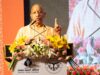 पुलिस की जमीन पर था माफिया का कब्जा, खाली करा के बनाया स्टेट फॉरेंसिक इंस्टीट्यूट: मुख्यमंत्री