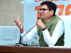 आवास एवं पर्यावरण मंत्री ओपी चौधरी ने विभिन्न आवासीय कॉलोनियों के प्रतिनिधियों के साथ की बैठक