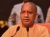 दिल्ली अग्निकांड पर मुख्यमंत्री योगी आदित्यनाथ ने जताया गहरा शोक
