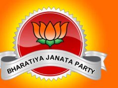 MP BJP में बड़ा संगठनात्मक फेरबदल, 106 नेताओं की नई सूची जारी; देखें किसे मिली जिम्मेदारी