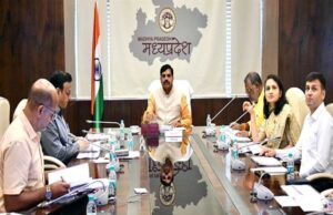 शैक्षणिक पाठ्यक्रम में नशे के दुष्परिणामों पर जानकारी देना आवश्यक : मुख्यमंत्री डॉ. यादव