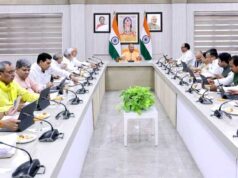 पीआईटीएस-2026 के जरिए वैश्विक व्यापार मानचित्र पर और मजबूत होगी यूपी की पहचान