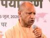उत्तर प्रदेश बना पोषण सुधार में देश का अग्रणी राज्य, टेक होम राशन से 1.56 करोड़ लाभार्थी लाभान्वित