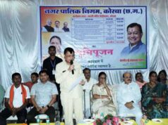 उद्योग मंत्री लखनलाल देवांगन ने कोरबा में किया विकास कार्येा का भूमिपूजन