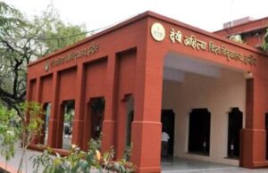 जनजातीय अध्ययन को नई दिशा दे रहा इंदौर का डीएवीवी