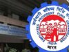 PF खाताधारकों के लिए बड़ा अपडेट: EPFO ब्याज जमा होने में क्यों हो रही देरी, जानिए ताजा स्थिति