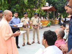 भूमि संबंधी प्रकरणों में लापरवाही पर हो सख्त कार्रवाई: मुख्यमंत्री