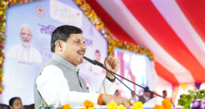 मध्यप्रदेश को वैश्विक निवेश केंद्र बनाने की दिशा में एक और महत्वपूर्ण कदम