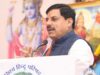 CM मोहन यादव की खिलाड़ियों को बड़ी सौगात, पुलिस में उत्कृष्ट खिलाड़ियों की सीधी भर्ती फिर होगी शुरू