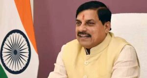 मुख्यमंत्री डॉ. यादव से मिले जीनानी कम्पनी के पदाधिकारी