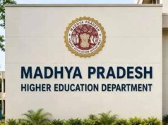 अब तक 1 लाख 82 हजार से अधिक विद्यार्थियों ने लिया प्रवेश