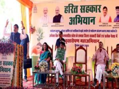 प्रकृति मित्र बनकर धरती माता का आंगन हरा-भरा रखने के लिए लगायें पेड़ : मुख्यमंत्री डॉ. यादव