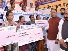 स्ट्रीट वेंडर्स के सपनों को मिली नई उड़ान