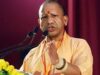 शिक्षा में उत्कृष्टता को मिलेगा सम्मान, योगी सरकार ने शुरू की राज्य अध्यापक पुरस्कार-2025 की प्रक्रिया