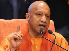 UP की महिलाओं को CM योगी का बड़ा तोहफा, मुफ्त आवास और स्वास्थ्य सुरक्षा योजना का मिलेगा लाभ
