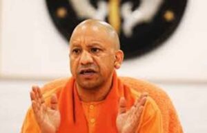 योगी सरकार का 12 साल का विशेष जनकल्याण अभियान शुरू, श्रमिकों को मिलेंगी कई सुविधाएं