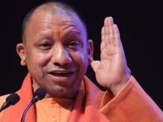 सीएम योगी के निर्देश पर बड़ी कार्रवाईः भोगनीपुर की 761.41 एकड़ भूमि पुनः ग्राम सभा के नाम दर्ज करने के आदेश