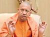 निपुण भारत मिशन को मिलेगा नया बल, 58 जिलों के 232 संदर्भदाताओं को योगी सरकार देगी विशेष प्रशिक्षण