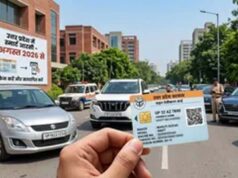 यूपी में अब कागजी आरसी खत्म, एक अगस्त से मिलेगी स्मार्ट कार्ड आरसी