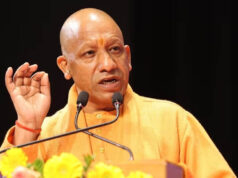 अयोध्या में CM योगी का सपा-कांग्रेस पर हमला, बोले- ‘हनुमानगढ़ी की सीढ़ियों पर नमाज पढ़वाने का पाप क्यों कराया?’