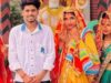 तीन बहनों की एक युवक से शादी निकली फर्जी, वायरल वीडियो पर सामने आई सच्चाई