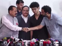 नीट विवाद पर CJP का आंदोलन समाप्त, सरकार ने दिए बड़े आश्वासन