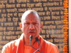 योगी सरकार ने बदली यूपी के सरकारी स्कूलों की तस्वीर, स्मार्ट सुविधाओं से लैस