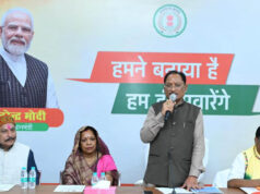 छत्तीसगढ़ में जनजातीय विकास को मिल रही अभूतपूर्व गति : मुख्यमंत्री विष्णु देव साय