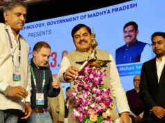 MP Tech Growth Conclave 3.0: सीएम का बड़ा ऐलान, ₹40 हजार करोड़ निवेश से 35 हजार रोजगार, टेक हब बनेगा मध्य प्रदेश