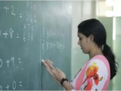 68500 शिक्षक भर्ती में ओबीसी अभ्यर्थियों को पांच प्रतिशत अर्हता छूट देने की सिफारिश