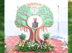 ‘एक पेड़ मां के नाम 3.0’ अभियान के तहत विधानसभा परिसर में वृहद पौधरोपण, मुख्यमंत्री विष्णुदेव साय ने लगाया रुद्राक्ष का पौधा