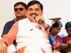 एमपी में डिजिटल क्रिएटर्स को मिलेगा सम्मान, सीएम मोहन ने की अवॉर्ड की घोषणा