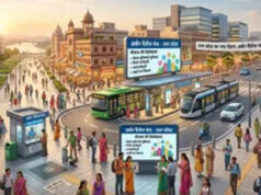 अर्बन चैलेंज फंड के अंतर्गत मध्यप्रदेश के ₹2,753 करोड़ से अधिक के शहरी विकास प्रस्तावों को केंद्र की स्वीकृति प्राप्त हुई