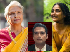 ट्विशा केस में CBI का शिकंजा कसता गया, गिरिबाला सिंह और समर्थ को जेल से नहीं मिली राहत