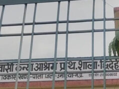 छिंदहा स्कूल की शिक्षिका बन्नोदा में पदस्थ, डीपीआई के आदेशों की उड़ रही धज्जियां