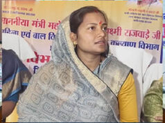कुपोषण और एनीमिया के खिलाफ जमीनी स्तर पर तंत्र को करें मजबूत, हर दिन आंगनबाड़ी केंद्रों का करें निरीक्षण: मंत्री लक्ष्मी राजवाड़े