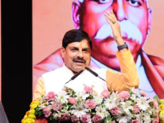 डॉ. हेडगेवार ने समाज को दिया समानता और समरसता का संदेश: मुख्यमंत्री डॉ. यादव