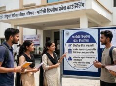 फार्मेसी डिप्लोमा प्रवेश में मनमानी फीस पर रोक, संस्थानों पर होगी सख्त कार्रवाई