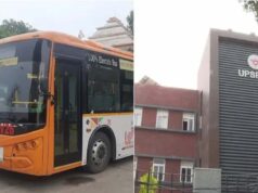 लखनऊ में छह जुलाई को होगी राज्य परिवहन प्राधिकरण की अहम बैठक