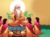 महर्षि सांदीपनि गुरू पर्व के रूप में मनाई जाएगी गुरू पूर्णिमा