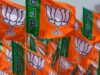 यूपी चुनाव की तैयारी में जुटी भाजपा, बूथ कार्यकर्ताओं की डिजिटल परीक्षा शुरू