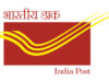 Raksha Bandhan 2026: राखी भेजने से पहले जान लें नए स्पीड पोस्ट नियम, 1 अगस्त से बदलेगी India Post की रेट लिस्ट