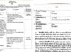 MP IAS Transfer: मध्य प्रदेश में बड़ा प्रशासनिक फेरबदल, 3 जिलों के कलेक्टर बदले, 8 IAS अधिकारियों को नई जिम्मेदारी