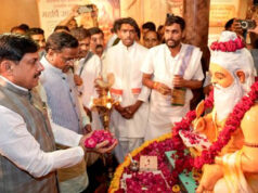 अद्वितीय है महर्षि सांदीपनि आश्रम : मुख्यमंत्री डॉ. यादव