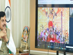 भारतीय संस्कृति में गुरु को सदैव उच्च स्थान : मुख्यमंत्री डॉ. यादव