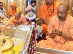 मुख्यमंत्री योगी ने श्रावण मास के प्रथम दिन बाबा विश्वनाथ और काल भैरव मंदिर जाकर किया दर्शन-पूजन